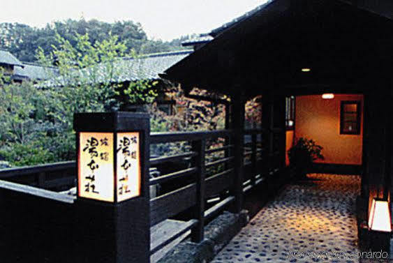 Ryokan Yumotoso Minamioguni Kültér fotó
